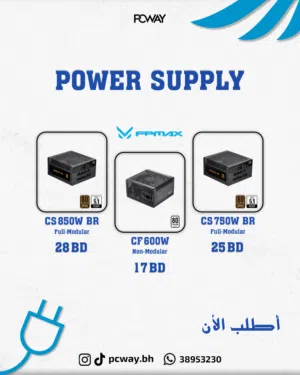 FPMAX POWER SUPPLY SERIES