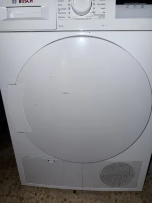 حماصه غسيل للبيع