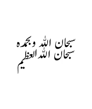 عبدالهادي عبدالهادي