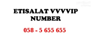 VVVIP Number- Very special (2 digits consecutive)
