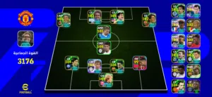 PES Accounts and Characters for Sale in El Jadida