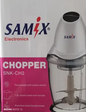 فرّامة جديدة