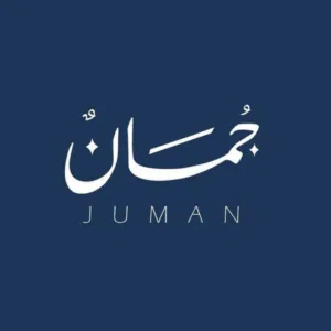 شوب جـُمـَانٌ SHOP JUMAN