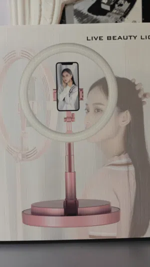 إضاءة تصوير رينج لايت وردية live beauty light