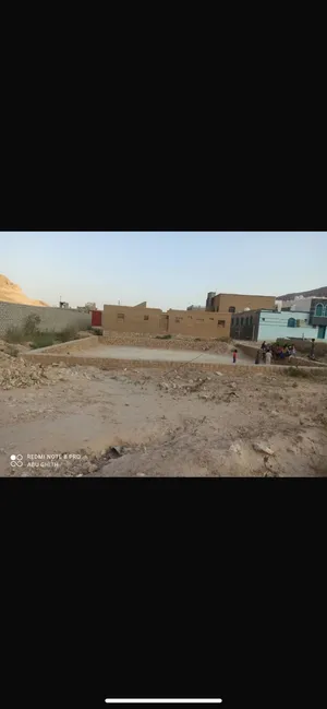 Residential Land for Sale in Hadhramaut Other