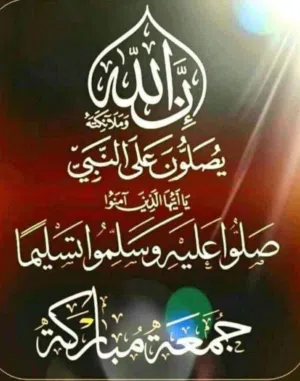 رامي القمودي 
