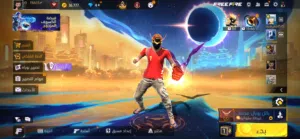 للبيع أو للبدال ..