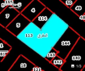 Commercial Land for Sale in Mafraq Other