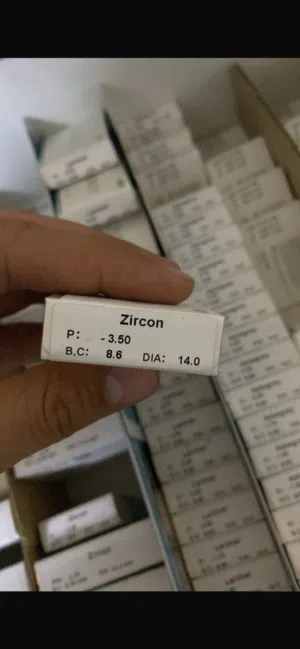 مطلوب ممول لفتح بوث لينسز بمول