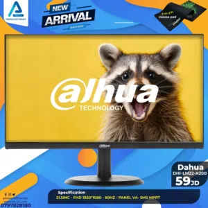 شاشة داهوا Monitor Dahua 21.5 inch بافضل الاسعار