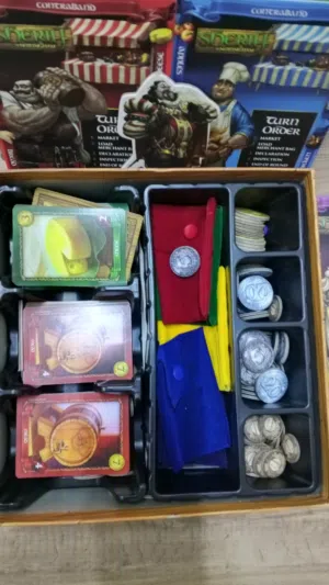 لعبه جماعيه