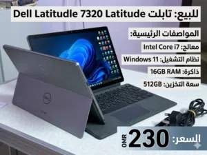 تابلت ديل بحجم 12.5 إنش وذاكرة 512 مع شاحن - مستعمل بحالة جيدة مع فاتورة ضمان من المحل 3 شهور