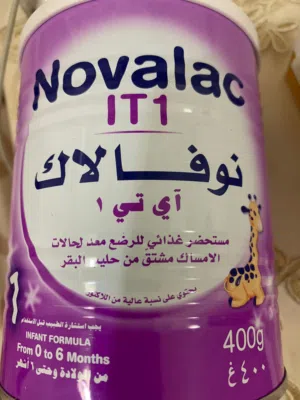 حلييببب كميه