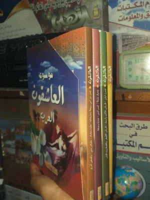 100 دينار مع بعض