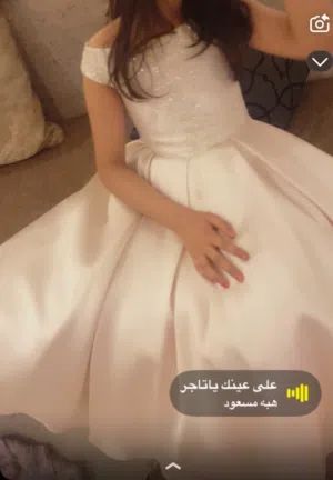 فستان شاريته 90
