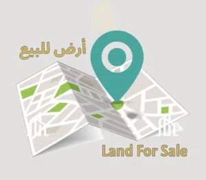 Mixed Use Land for Sale in Amman Dabouq