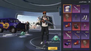 للبيع حساب ببجي