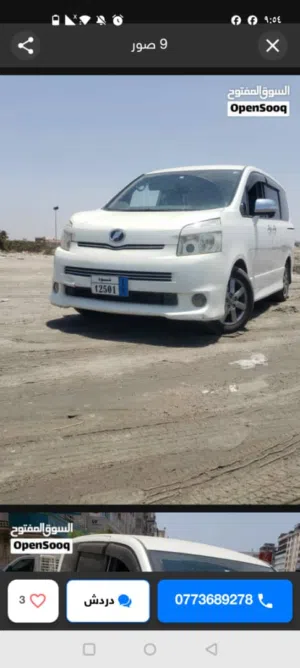 Used Toyota Voxy in Aden