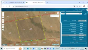 Mixed Use Land for Sale in Amman Al-Muwaqqar