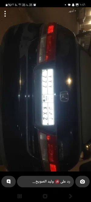 لوحه مميزه للبيع م ص ك 777