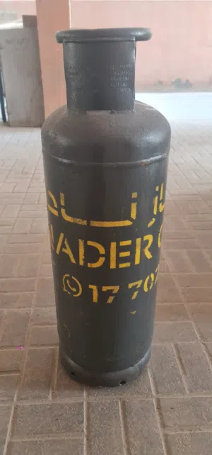 Nader Gas Cylender Medeim Size with Full Gas