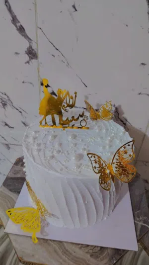 ‏طبخات جاهزة	‏0