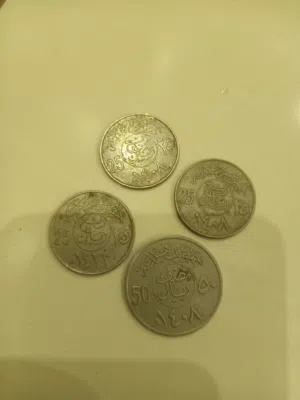 عملة مع نية قديمة