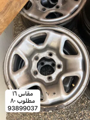 رنجات مقاس 16
