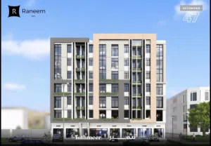 50 m2 1 Bedroom Apartments for Sale in Muscat Bosher