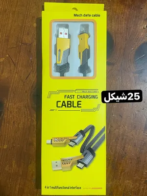 ‏وصلات وكوابل ‏.‏ جديد‏2