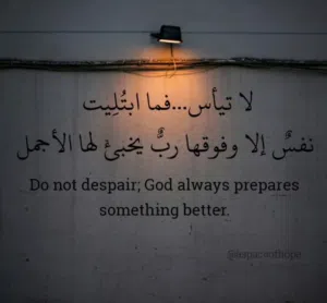 العراقي murtaza