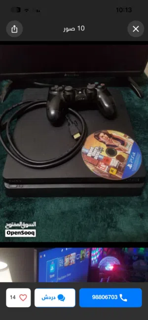 للبيع Playstation 4 slim