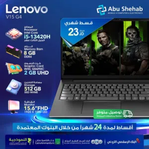 للبيع لاب توب لينوفو lap top Lenovo أقساط بدون دفعة أولى بواسطة البنوك المعتمدة لدينا