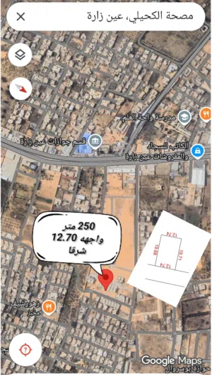 Residential Land for Sale in Tripoli Ain Zara