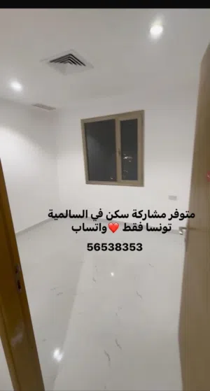 Unfurnished Monthly in Hawally Salmiya