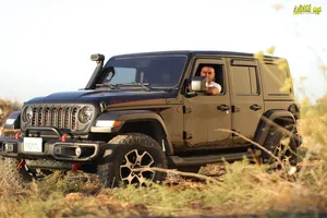 rubicon-2020