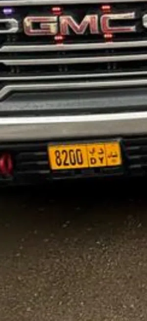 رقم رباعي مميز 8200DY