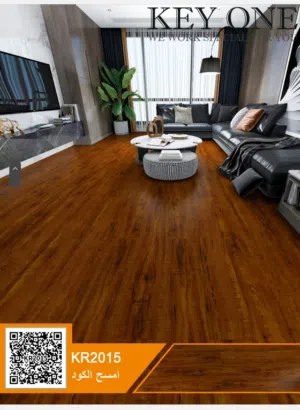 باركيه مكاتب