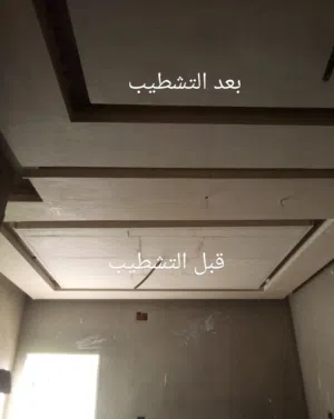 كل ما هو جديد في عالم الديكور