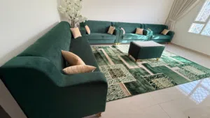 كنبات جلوس