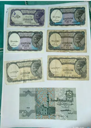 مجموعة عملات قديمة