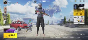 للبيع او للبدل حساب ببجي أيدي 5234567910