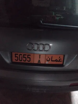 رقم مميز للبيع