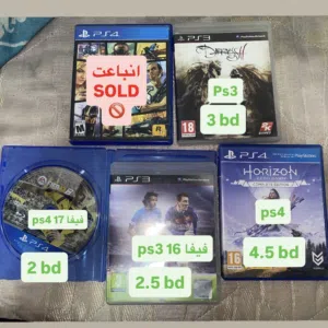 للبيع العاب ps4 - ps3