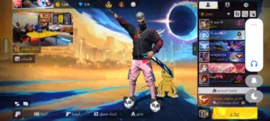 Free Fire Accounts and Characters for Sale in Istanbul