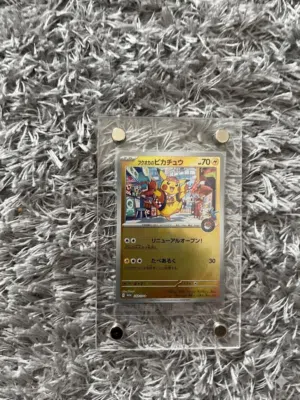 Fukuoka Pikachu promo - sealed