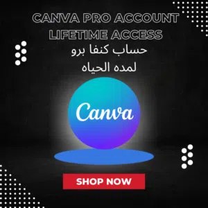 CANVA PREMIUM ACCOUNT WITH TEMPLATE