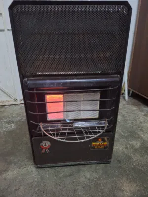 ..صوبة غاز  رومو الاصلية