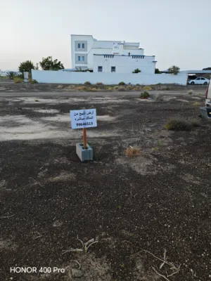 Residential Land for Sale in Al Sharqiya Ibra