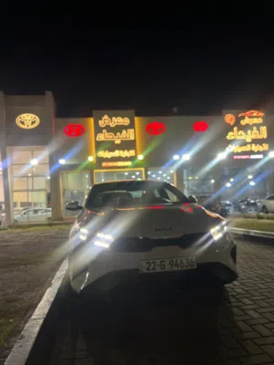 السلام عليكم كيا سيراتو الشكل الجديد
